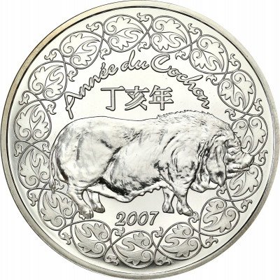 Francja 1/4 euro, 2007 Zodiak chiński - rok Świni