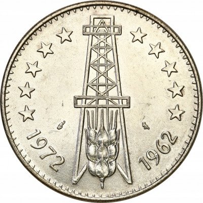 Algieria. 5 dinarów 1972, Paryż