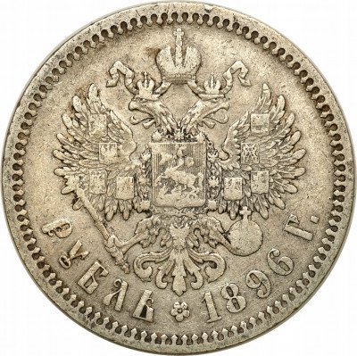 Rosja, Mikołaj II. Rubel 1896*, Paryż