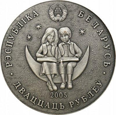 Białoruś 20 Rubli 2005 Królowa Śniegu