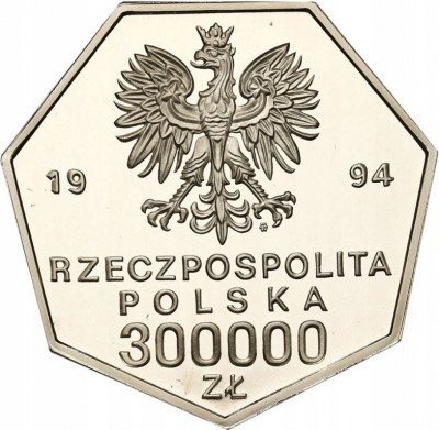300 000 złotych 1994 Odrodzenie Banku