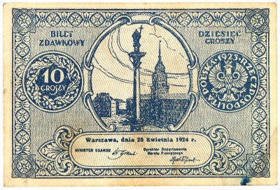 Banknot 10 groszy 1924