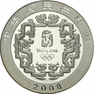Chiny 10 Yuan 2008 Olimpiada Pekin SREBRO uncja