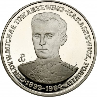 200 000 złotych 1991 Tokarzewski Torwid