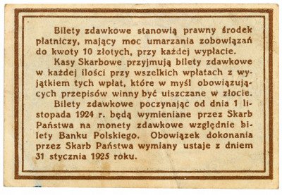 Banknot 10 groszy 1924