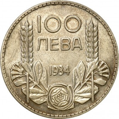 Bułgaria, Borys III. 100 lew 1934