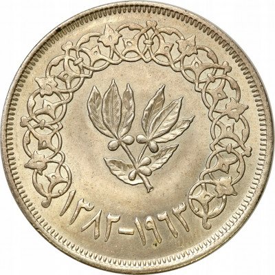 Jemen. Rial AH 1382 - AD 1963, srebro