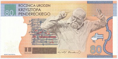 Banknot testowy PWPW Krzysztof Penderecki 80