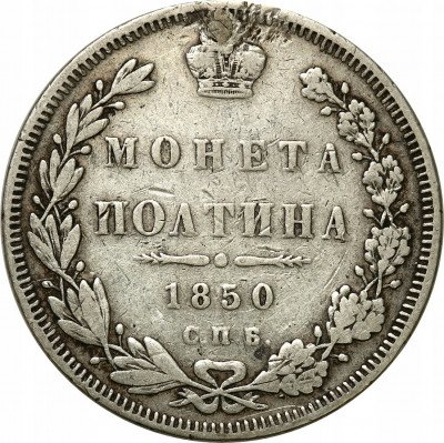 Rosja, Mikołaj I. Połtina 1850, Petersburg