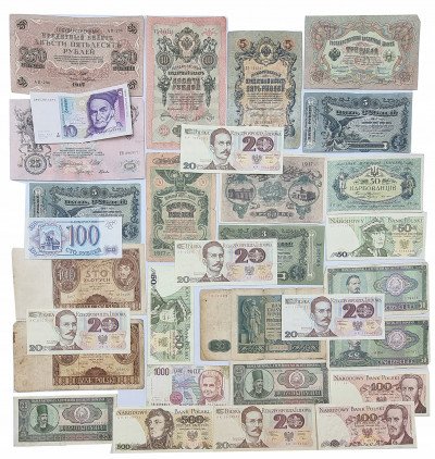 Świat - zestaw 31 banknotów