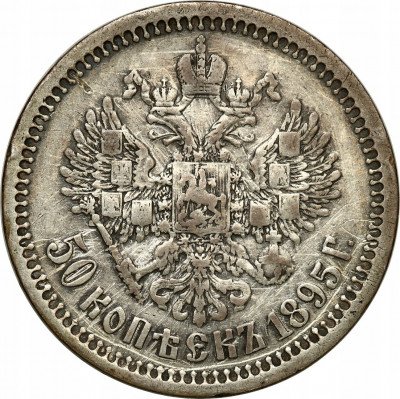 Rosja 50 kopiejek 1895 Mikołaj II