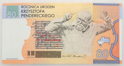 PWPW banknot reklamowy Penderecki bez numerów UNC