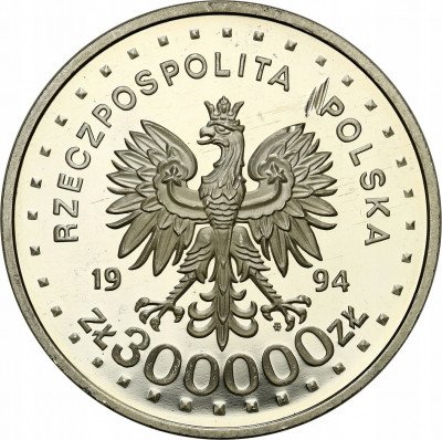 300 000 zł 1994 Rocznica Powstania Warszawskiego