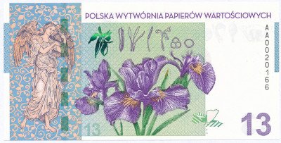 Banknot testowy PWPW - 13 - Demeter
