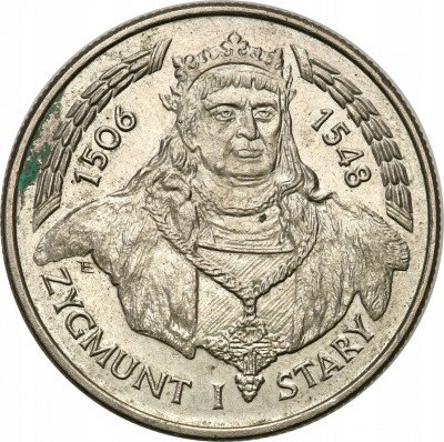 20 000 zł 1994 Zygmunt Stary