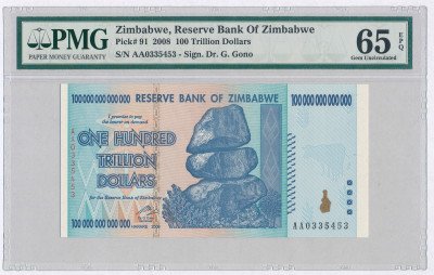 Zimbabwe banknot 100 trylionów 2008 PMG 65 EPQ