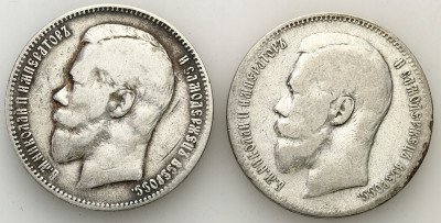 Rosja Mikołaj II Rubel 1897 - zestaw 2 sztuk