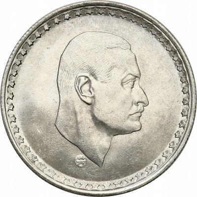 Egipt 20 piastrów 1970