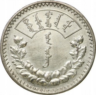 Mongolia 1 Tugrik b.d. (1925) srebro