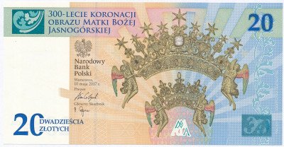 Banknot 20 złotych 2017 Jasna Góra UNC