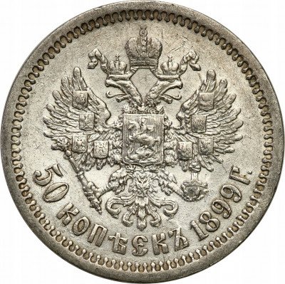Rosja 50 kopiejek 1899 Mikołaj II
