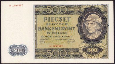 Banknot 500 złotych 1940 seria B