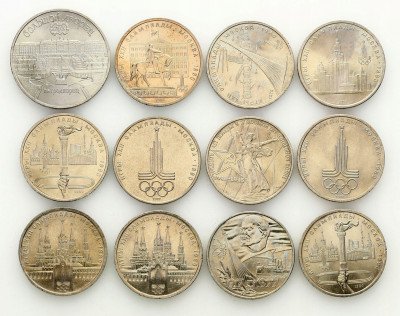 ZSRR. Zestaw 12 sztuk monet 1 – 5 rubli.