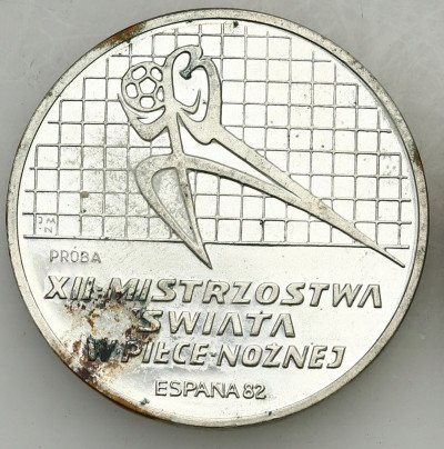 PRÓBA Srebro 200 złotych 1982 – MŚ Hiszpania