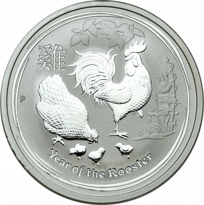 Australia. 50 centów. Rok Koguta. 2017 Srebro