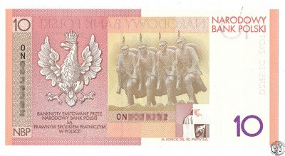 Banknot 10 złotych 2008 Piłsudski UNC