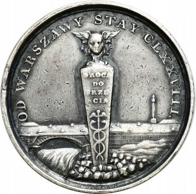 Medal - ukończenie budowy drogi bitej Brześć