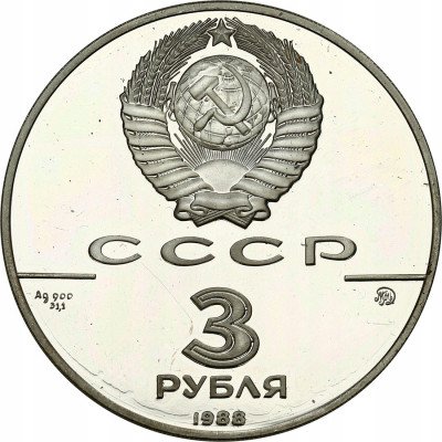 Rosja 3 ruble 1988 Kijów