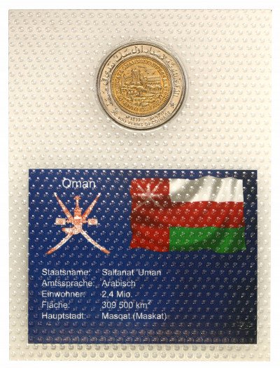 Oman. 100 Baiza 1991