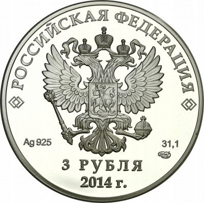 Rosja 3 Ruble Olimpiada Soczi 2014