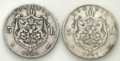 Rumunia 5 Lei 1880 + 1881 (2 szt.)