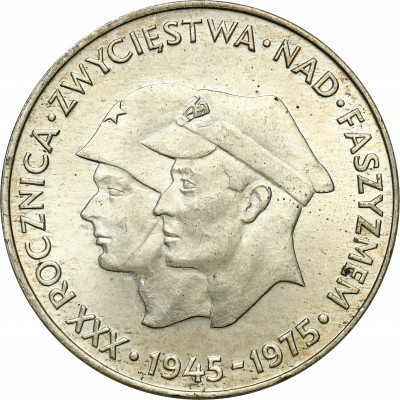 200 złotych 1975 Faszyzm – IDEALNE!