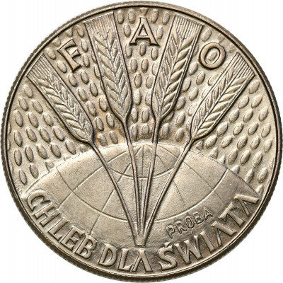 PRÓBA Miedzionikiel 10 złotych 1971 FAO chleb