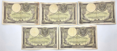 500 złotych 1919, seria A zestaw 5 sztuk