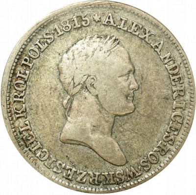 Mikołaj I 2 złote 1830 FH Warszawa