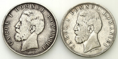 Rumunia 5 Lei 1880 + 1881 (2 szt.)