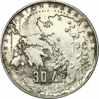 Grecja 30 drachm 1963 SREBRO