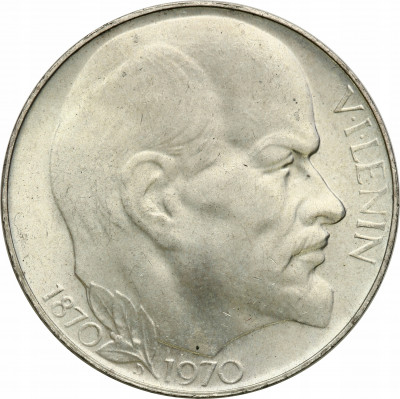 Czechosłowacja 50 Koron 1970 Lenin - PIĘKNA