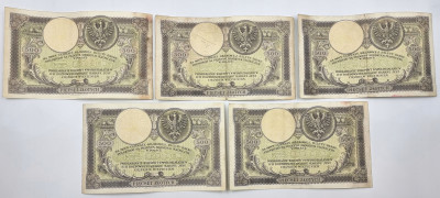 500 złotych 1919, seria A zestaw 5 sztuk