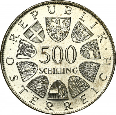 Austria. 500 szylingów 1982 SREBRO