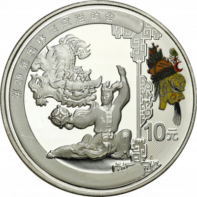 Chiny 10 Yuan 2008 Oly Pekin 1 uncja SREBRO