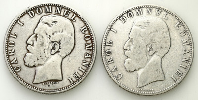 Rumunia 5 Lei 1880 + 1881 (2 szt.)