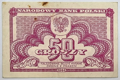 50 groszy 1944, bez oznaczenia serii i numeracji.