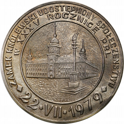 Medal Udostępnienie Zamku zwiedzającym 1979