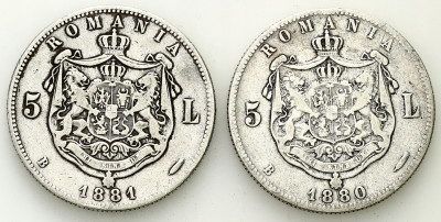 Rumunia 5 Lei 1880 + 1881 (2 szt.)