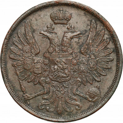 Aleksander II 2 kopiejki 1856 BM, Warszawa